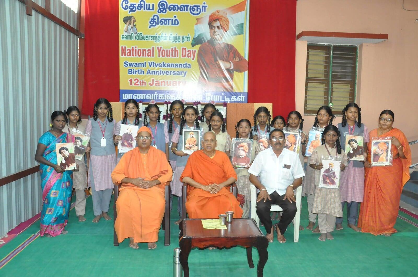 National Youth Day 2026: Konampatti